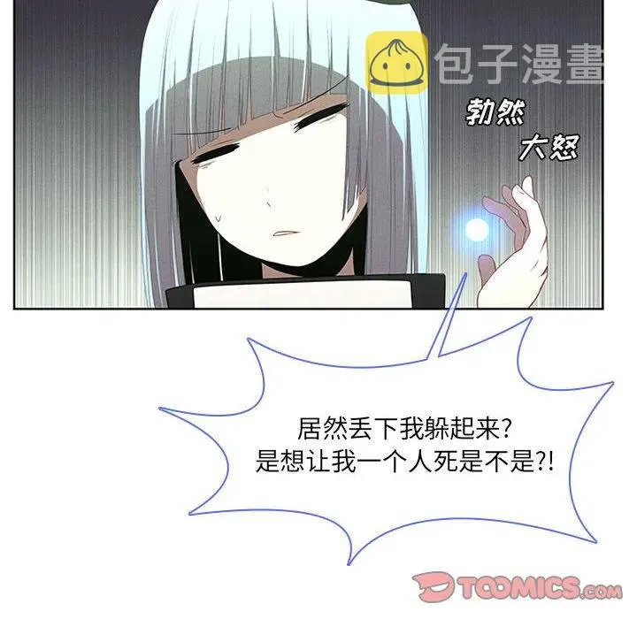 48 第50页