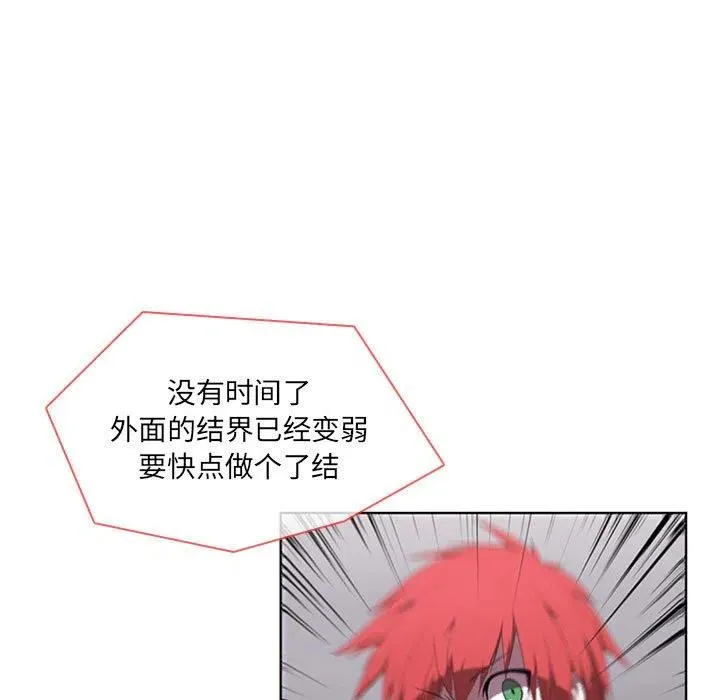 48 第51页
