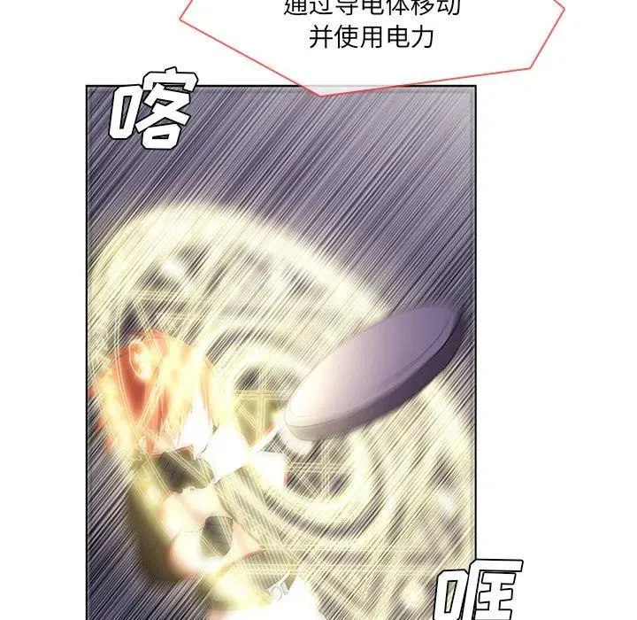 48 第53页
