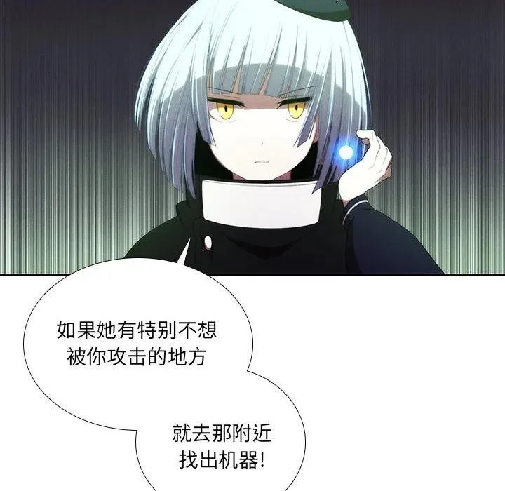 48 第60页
