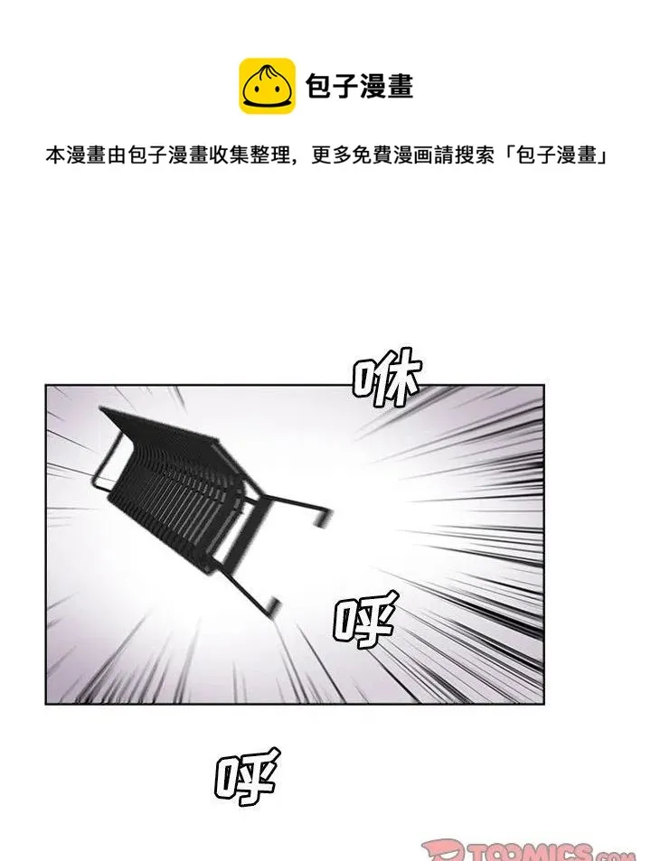 48 第66页