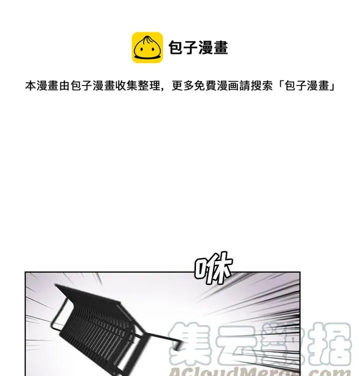 49 第1页