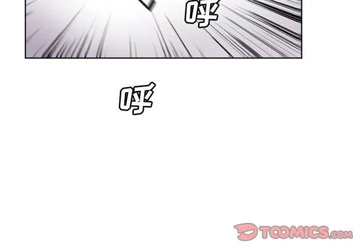 49 第2页