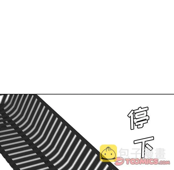 49 第6页