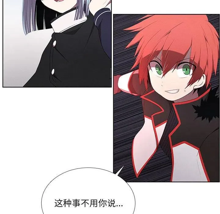 49 第11页