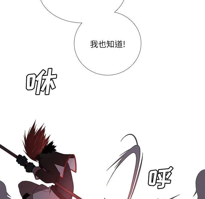 49 第12页