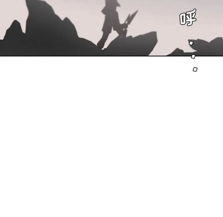 49 第20页