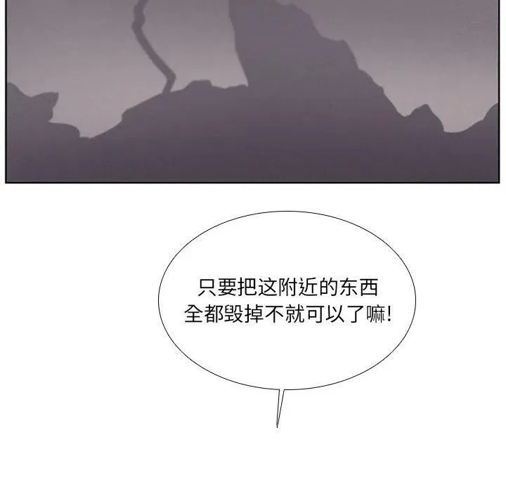 49 第23页