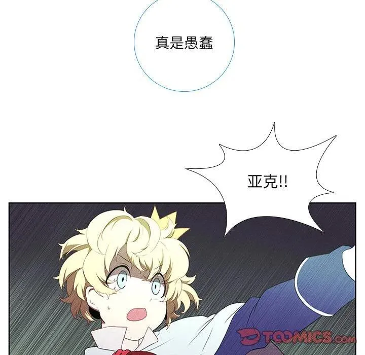 49 第30页