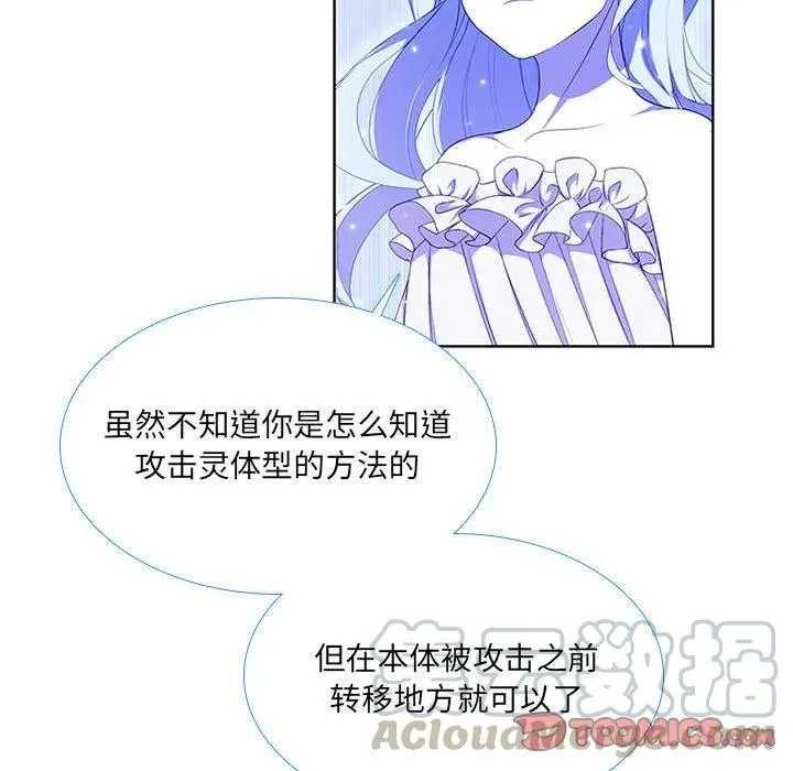 49 第34页