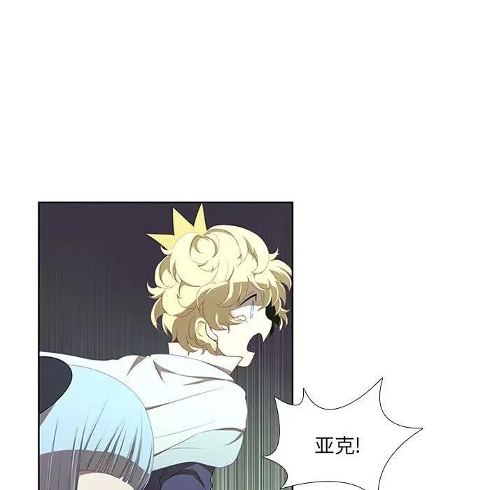 49 第36页