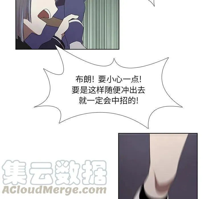 49 第37页