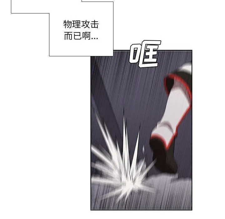 49 第41页