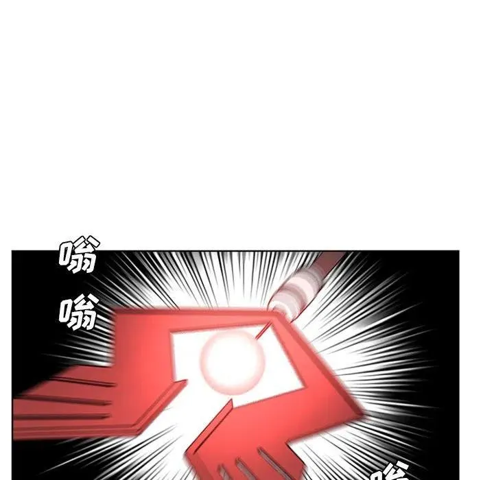 49 第44页