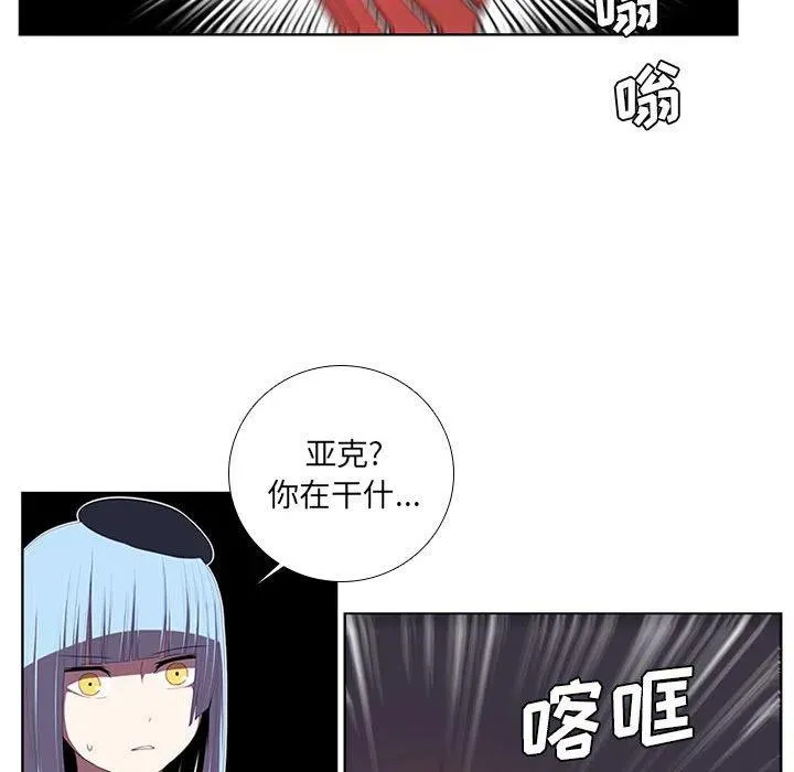 49 第45页