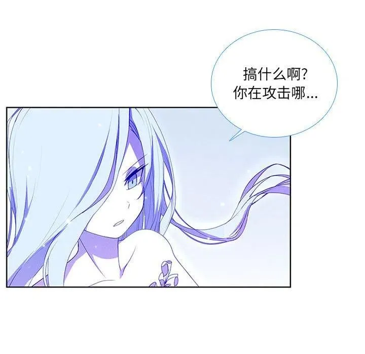 49 第47页