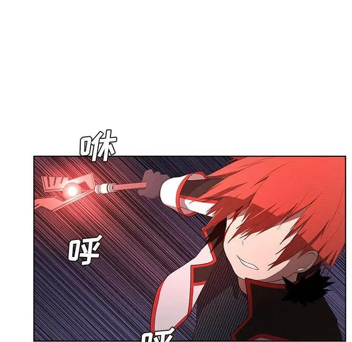 49 第48页