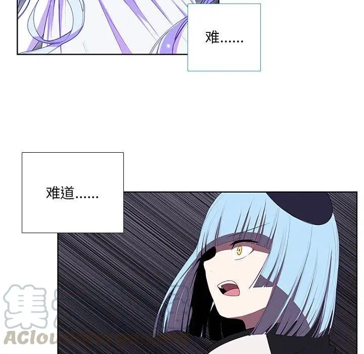 49 第52页