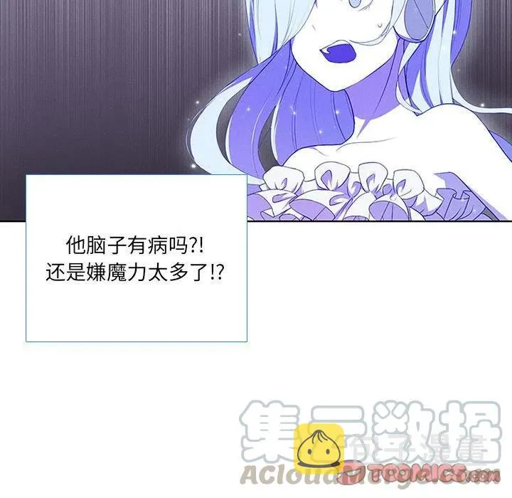 49 第58页