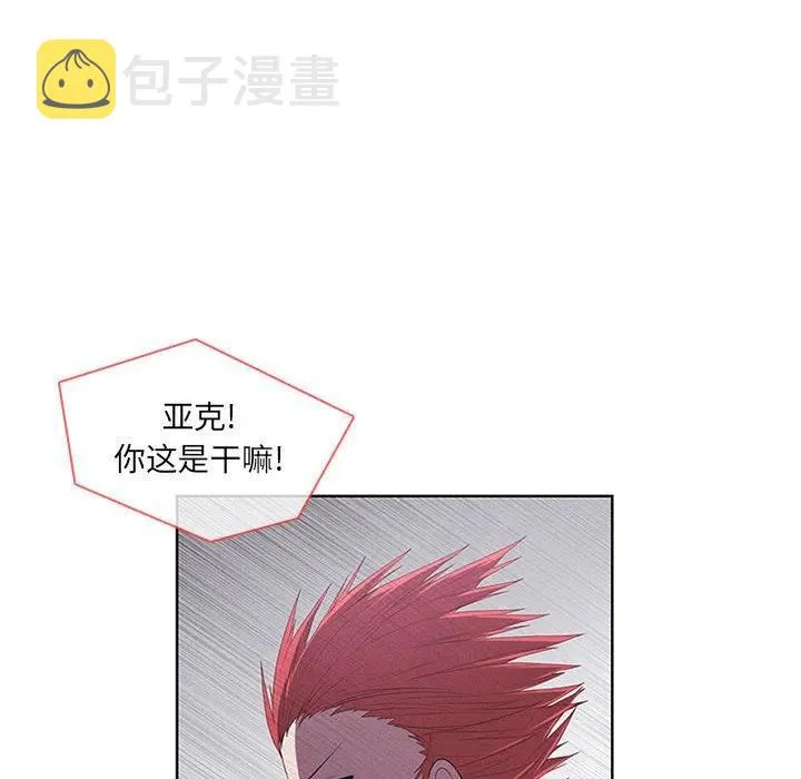 49 第59页