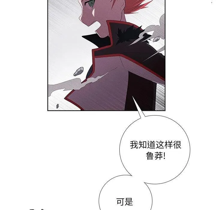 49 第60页