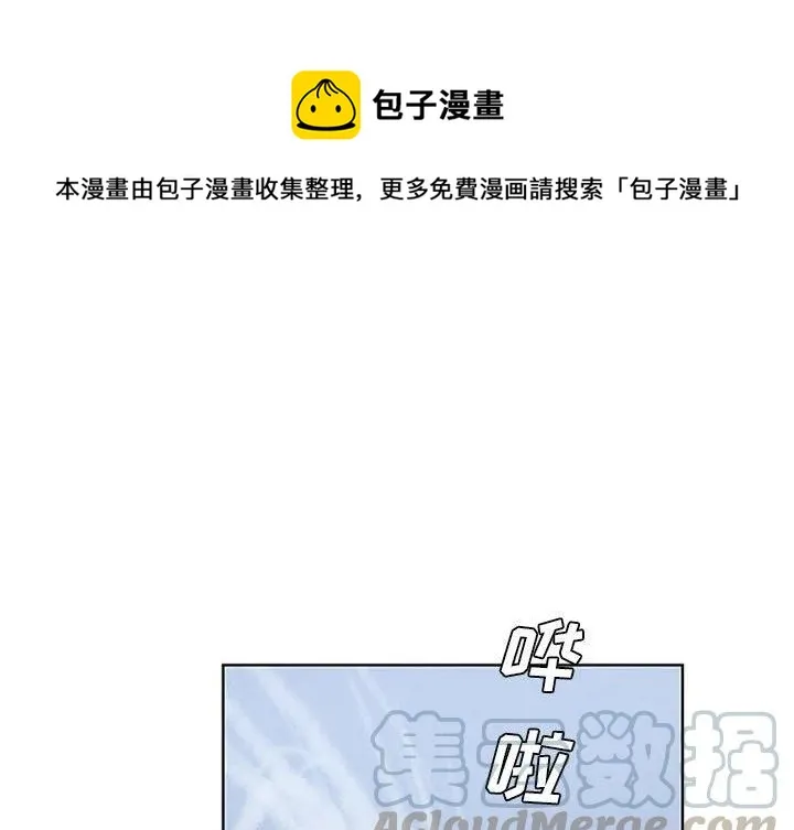 50 第1页