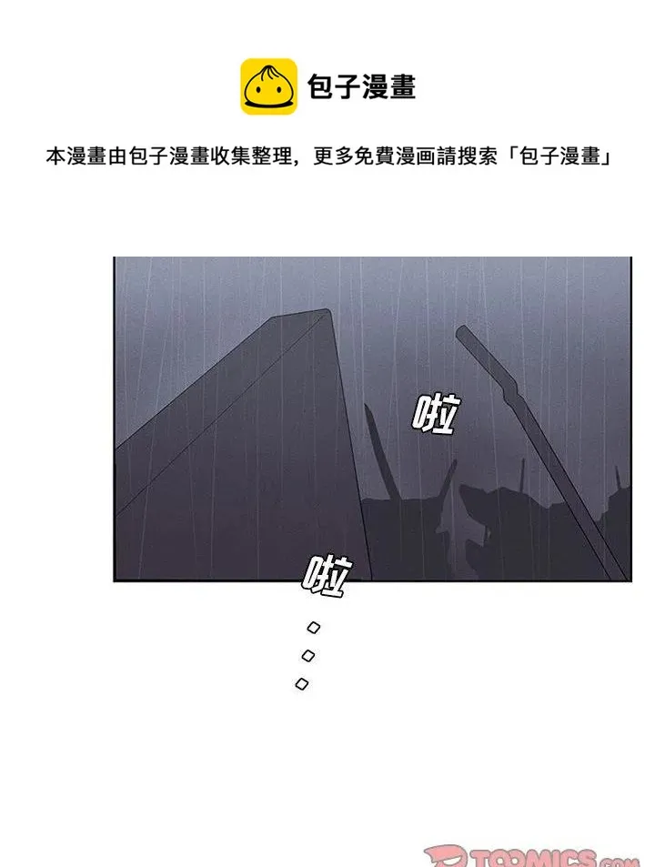 50 第6页
