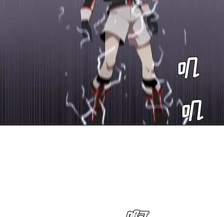50 第12页