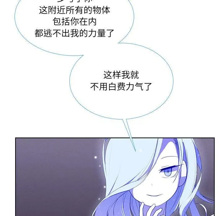 50 第17页