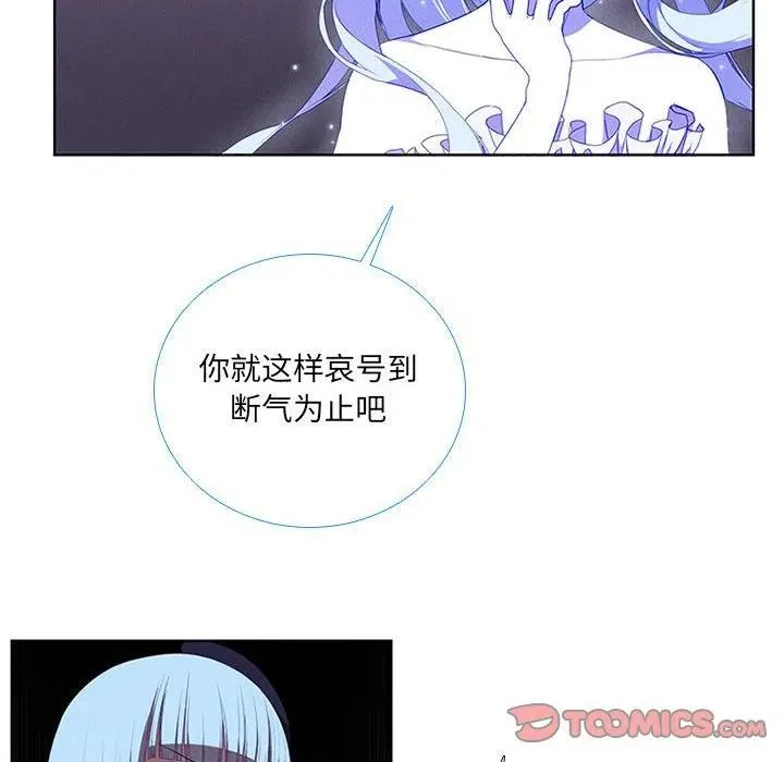50 第18页