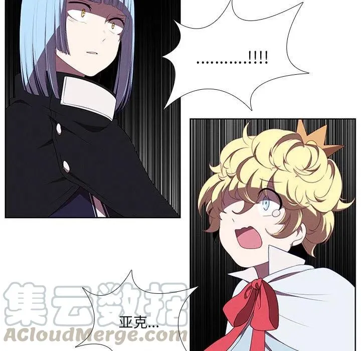 50 第19页