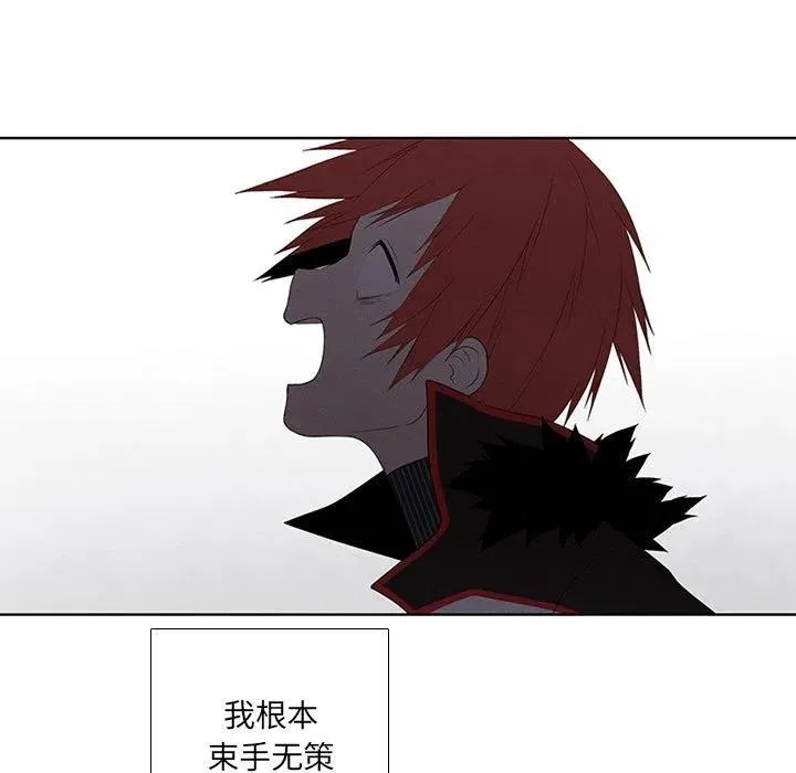50 第21页