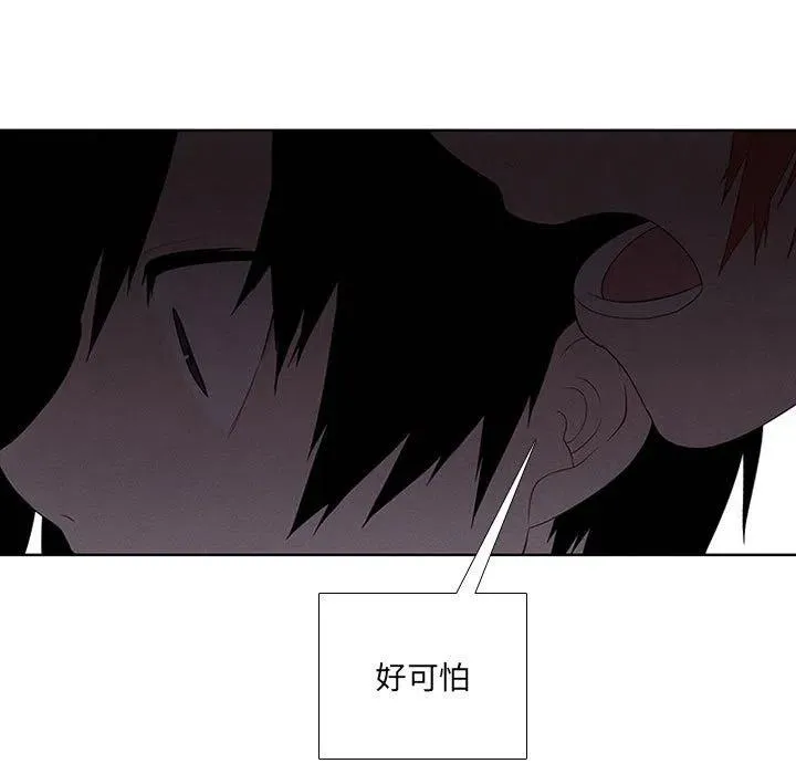 50 第27页