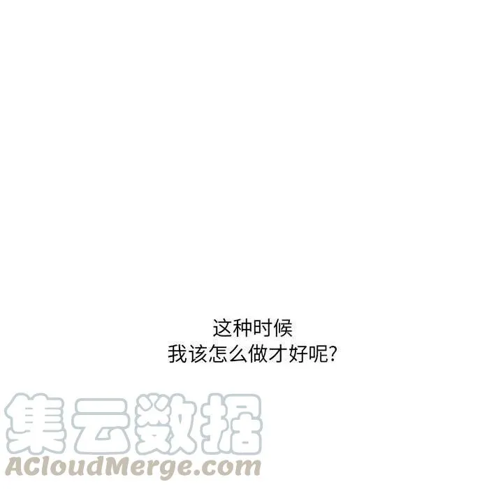 50 第28页