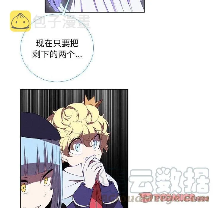 50 第34页
