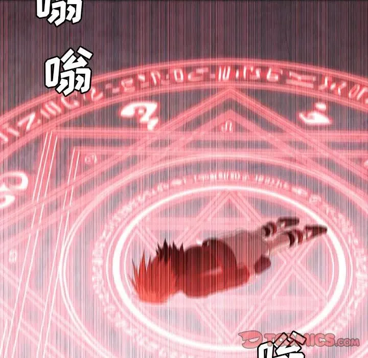 50 第38页