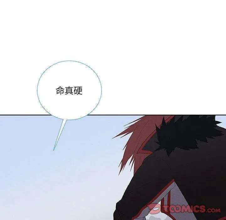 50 第42页
