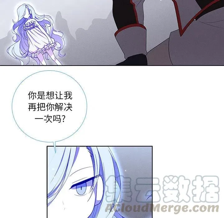 50 第43页