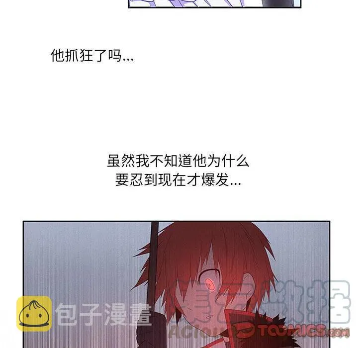 50 第58页