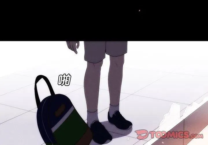 51 第2页