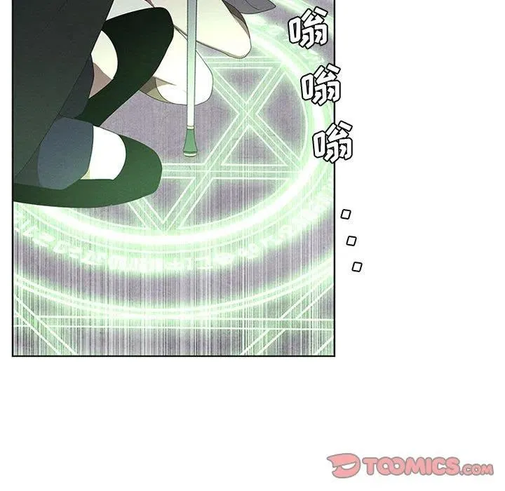 51 第14页