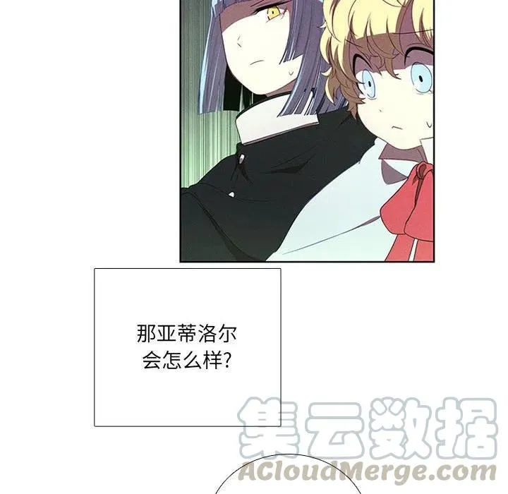 51 第16页