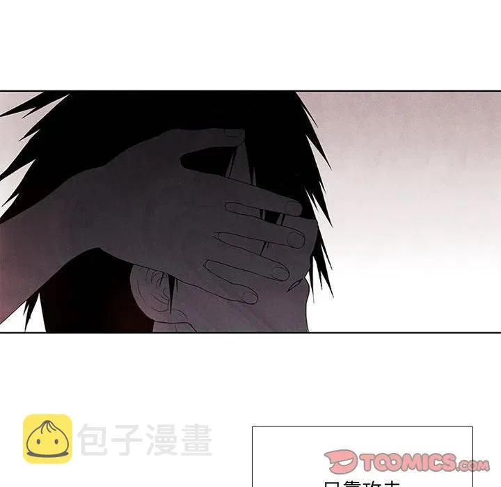 51 第30页