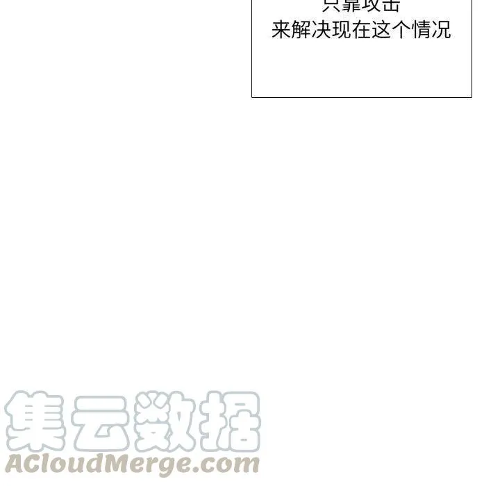 51 第31页
