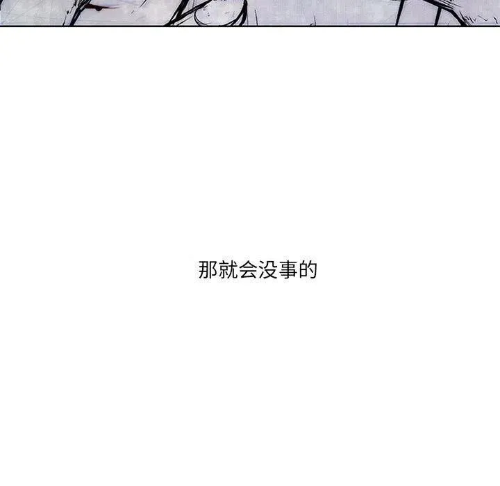 51 第35页