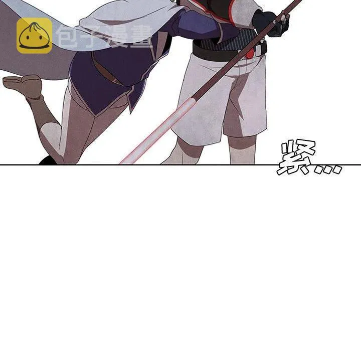 51 第44页