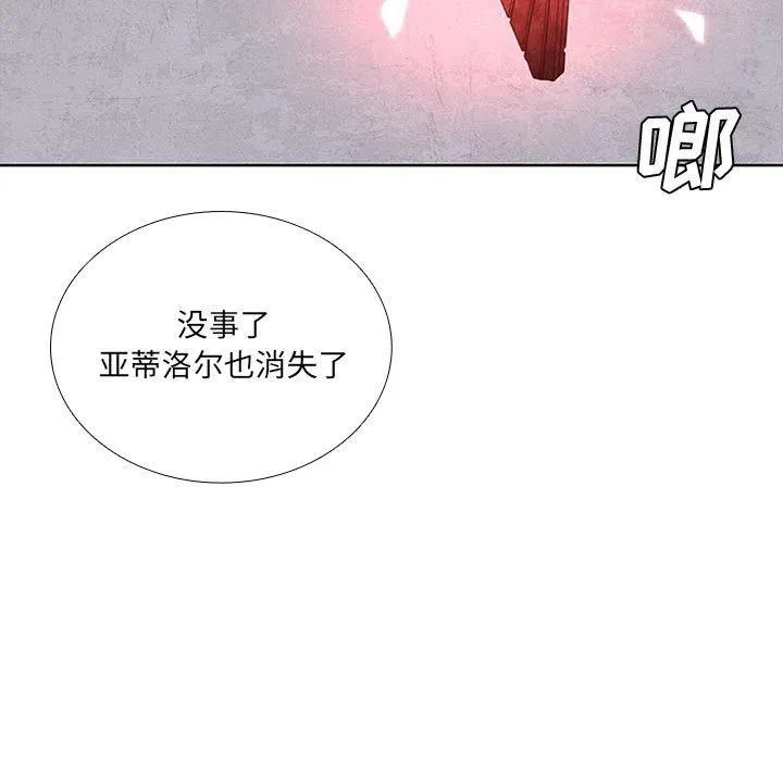 51 第47页