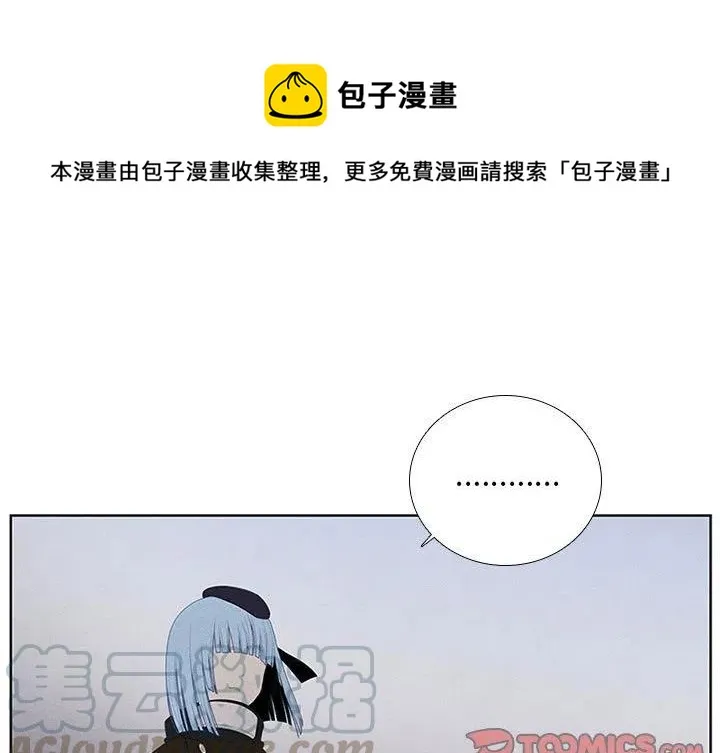 52 第1页