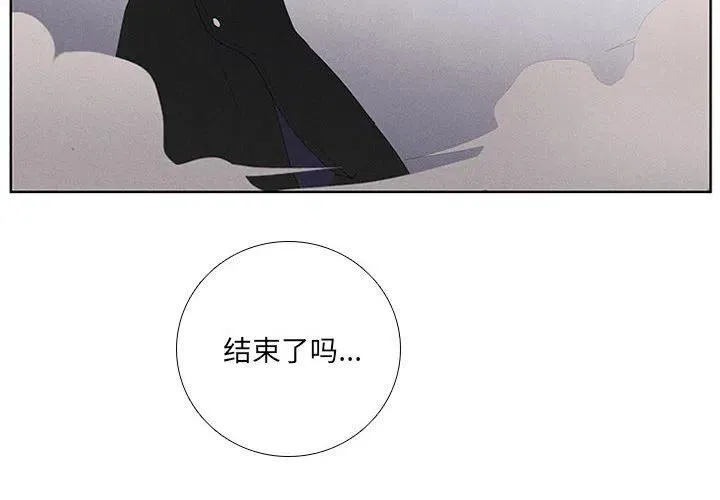 52 第2页