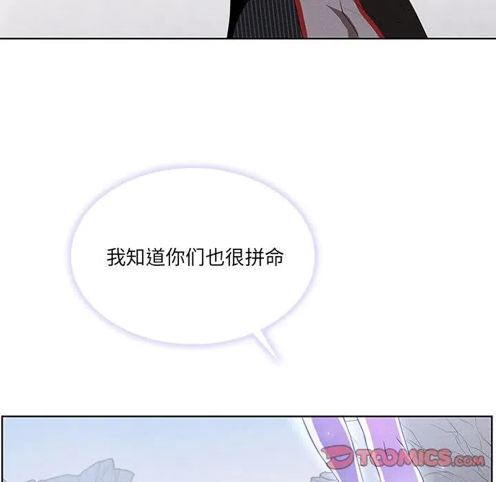 52 第11页